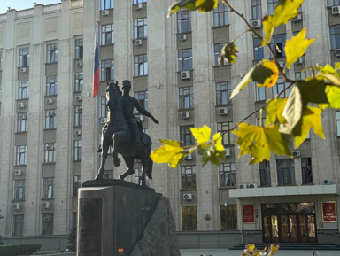 От Екатеринодара до Краснодара: история Южной столицы – групповая экскурсия