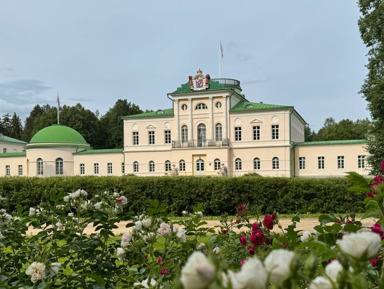 Роскошь усадьбы князей Куракиных — Иосифо-Волоцкий монастырь – групповая экскурсия