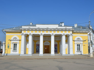Исторический центр Костромы – индивидуальная экскурсия