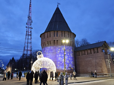 Обзорная вечерняя экскурсия по Смоленску с новогодним колоритом (на 2 часа)