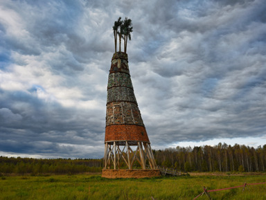 Никола-Ленивецкий квест: индивидуальная экскурсия-квест по арт-парку