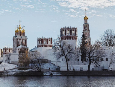 Секреты Новодевичьего монастыря: квест-экскурсия (без гида)