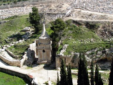 Некрополис Иерусалима – индивидуальная экскурсия