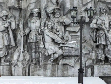 Обзорная экскурсия-квест по Екатеринбургу