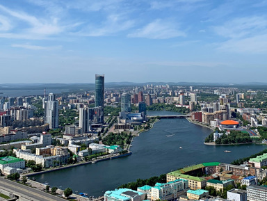 Столица Урала или 3 кита Екатеринбурга – индивидуальная экскурсия