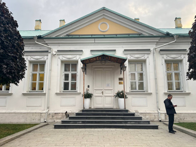 «Красная Роза» — городской квест в Хамовниках (с ведущим) – групповая экскурсия