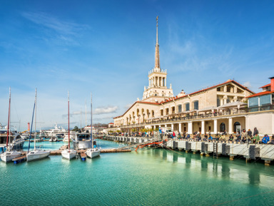 Обзорная по Сочи: от истории до природы – групповая экскурсия