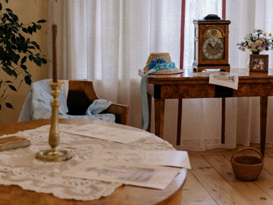  Большое Болдино. Осенняя пора! Очей очарованье!  – групповая экскурсия