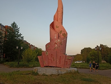 «Сказочная Берендеевка»: небанальный парковый маршрут в Костроме – индивидуальная экскурсия