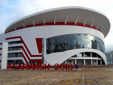 Саранск: по следам Чемпионата мира–2018 – индивидуальная экскурсия