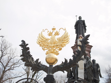 Краснодар: знаки, символы, шифры – индивидуальная экскурсия