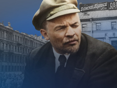 Невский проспект в дни революции – индивидуальная экскурсия