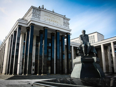 Московские адреса Достоевского: аудиопрогулка по литературным местам столицы – индивидуальная экскурсия