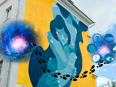 Мобильная квест-экскурсия  «Портал в шестое чувство»