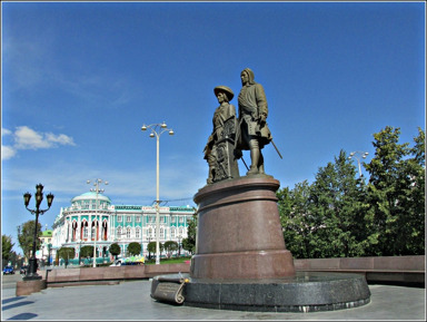 Пешком по Екатеринбургу — с гидом – групповая экскурсия