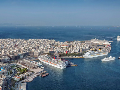 Экскурсия в самый большой город-порт Греции — Пирей