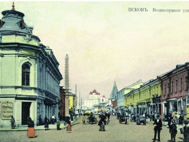 Исторический Псков – групповая экскурсия