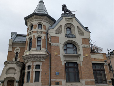 Легенды любви: от Левитана до Булгакова — гуляем по Остоженке и Пречистенке – групповая экскурсия