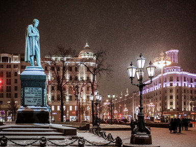 Прогулка по Тверскому Бульвару – индивидуальная экскурсия
