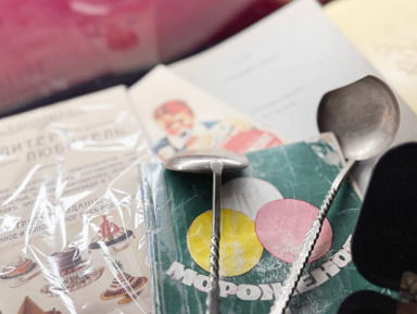 Экскурсия-квест с гидом «Тайны мороженого»