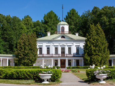 Усадьба Лермонтова: «Кто он, Lermont? Ангел или демон?» – групповая экскурсия