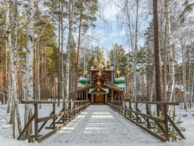 Ганина Яма: последние дни Романовых и память Императорской семьи – индивидуальная экскурсия