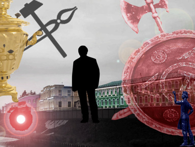 Мобильная квест-экскурсия "Угроза оружейной империи"