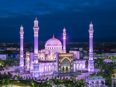 Мечети Чечни: Грозный, Аргун, Шали и смотровая «Лестница в небеса» – индивидуальная экскурсия