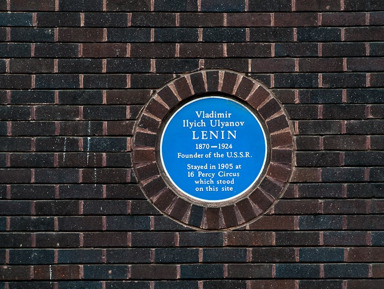 Ленин в Лондоне – индивидуальная экскурсия