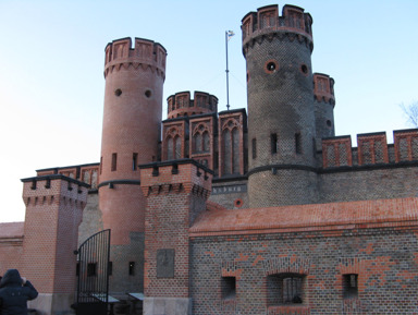 Экскурсия из Зеленоградска «Калиниград – город-крепость»