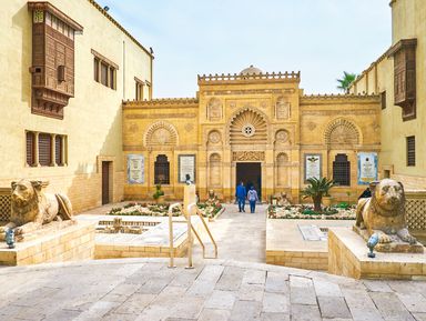 Коптский Каир – индивидуальная экскурсия