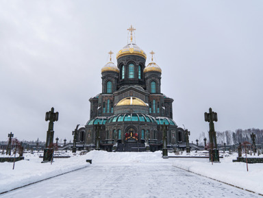 Парк «Патриот»: военная техника и крупнейший храмовый комплекс – индивидуальная экскурсия