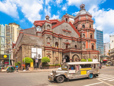 Задержитесь в Маниле на денек! – индивидуальная экскурсия