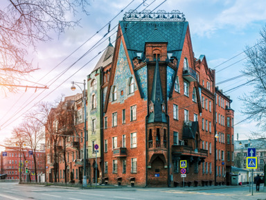 В гостях у аристократов: Остоженка и Пречистенка – индивидуальная экскурсия