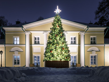 Фривольные сфинксы и пустые склепы: аудиоквест и билет в парк усадьбы – индивидуальная экскурсия