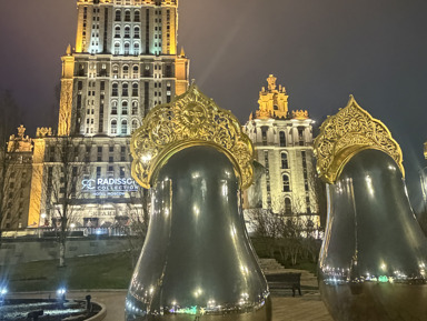 Фототур «Новогодняя Москва на автомобиле» – индивидуальная экскурсия