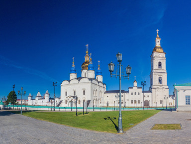 Из Тюмени в  Тобольск с аудиогидом – индивидуальная экскурсия