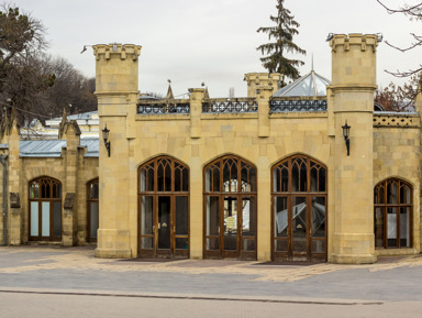 Легенды Кисловодска: обзорная экскурсия