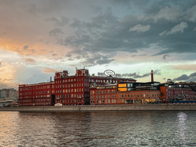 «Красный Октябрь» с посещением офиса Эйнема – групповая экскурсия