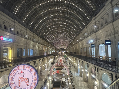 Красная площадь, Китай-город и ГУМ: прогулка по историческому центру торга – групповая экскурсия