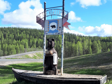 Необычные маршруты, путешествие в г. Медвежьегорск – индивидуальная экскурсия