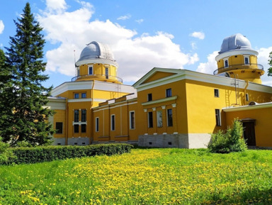 Красота и секреты Вселенной: прогулка по Пулковской обсерватории – индивидуальная экскурсия