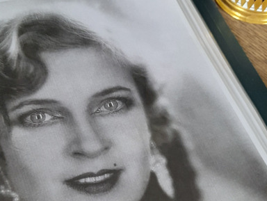 Авторская экскурсия «По следам московских красавиц»