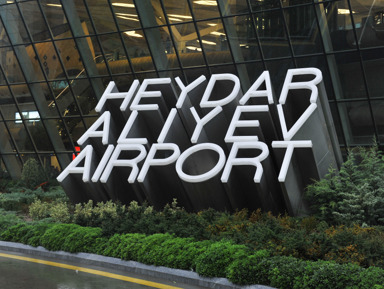 Трансфер из аэропорта в отель или наоборот (Баку) – индивидуальная экскурсия