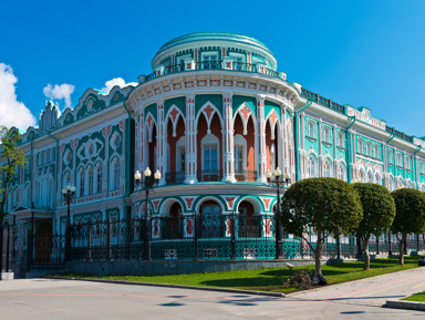 Фотопрогулка по центру Екатеринбурга с профессиональным фотографом – индивидуальная экскурсия