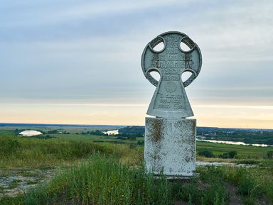 Городище Старая Рязань и село Исады – индивидуальная экскурсия