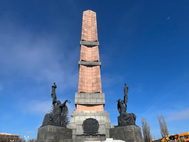 Уфа: от города крепости к мегаполису. – индивидуальная экскурсия