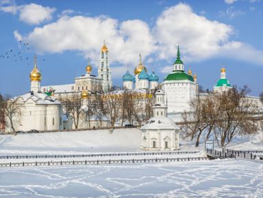 Легенды и истории Сергиева Посада: обзорная экскурсия по городу