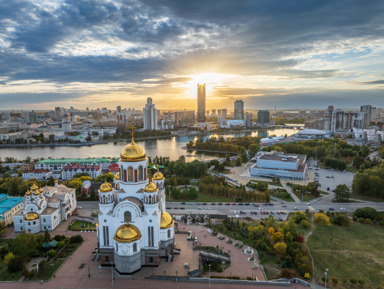 Обзорная экскурсия «Три века истории города Екатеринбург»
