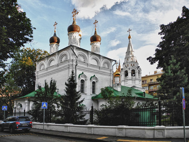 Святая Земля на Арбате – индивидуальная экскурсия